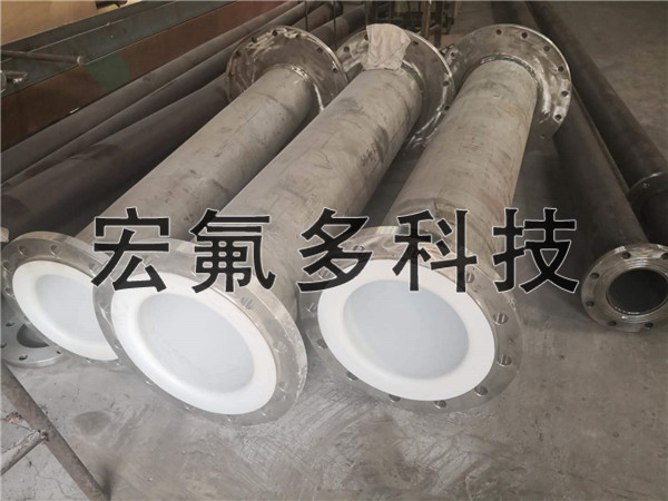 衬氟阀门的保管